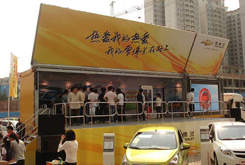 北京13m展示车